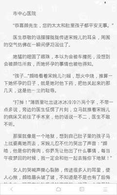 爱游戏官方马竞赞助商